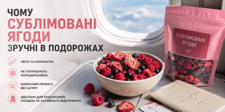 Чому-сублімовані-ягоди-зручні-в-подорожах